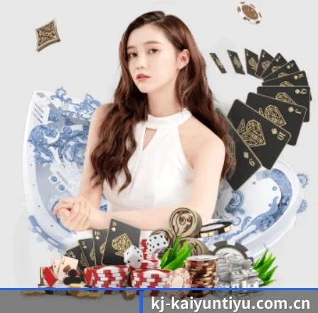 开云体育 APP(Kaiyun)