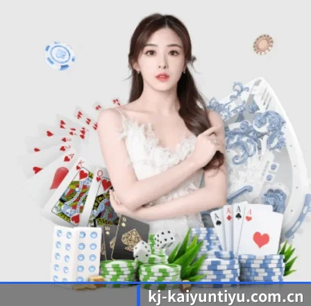 开云体育 APP 界面 - Kaiyun