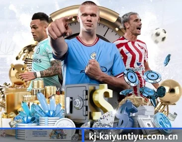 实时比分推送与赛事直播 | kaiyunsport
